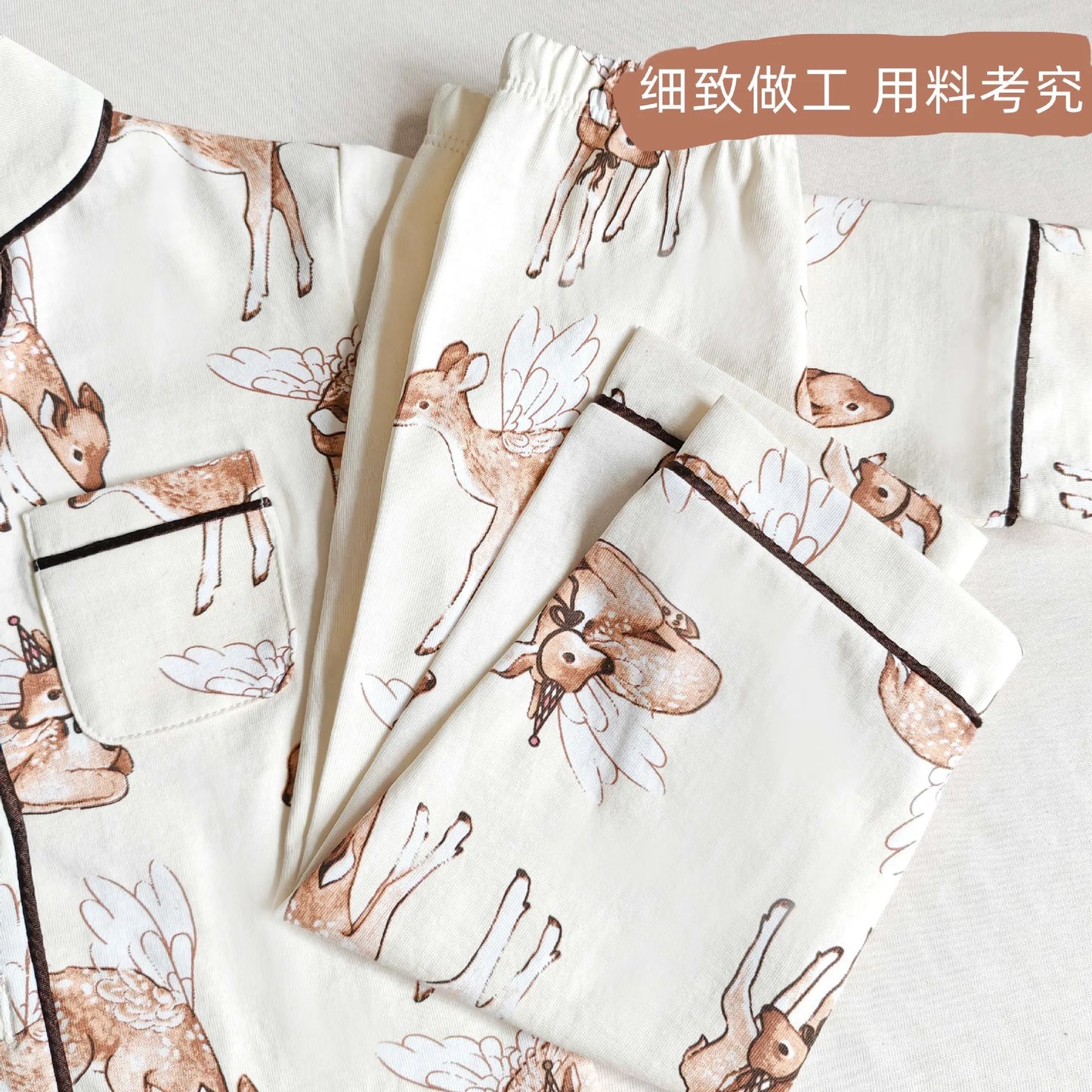 Toddler Kid Baby Boy Girl 2Pcs Clothes Set 100% Cotton Autumn Winter Pajamas Set Animals Print