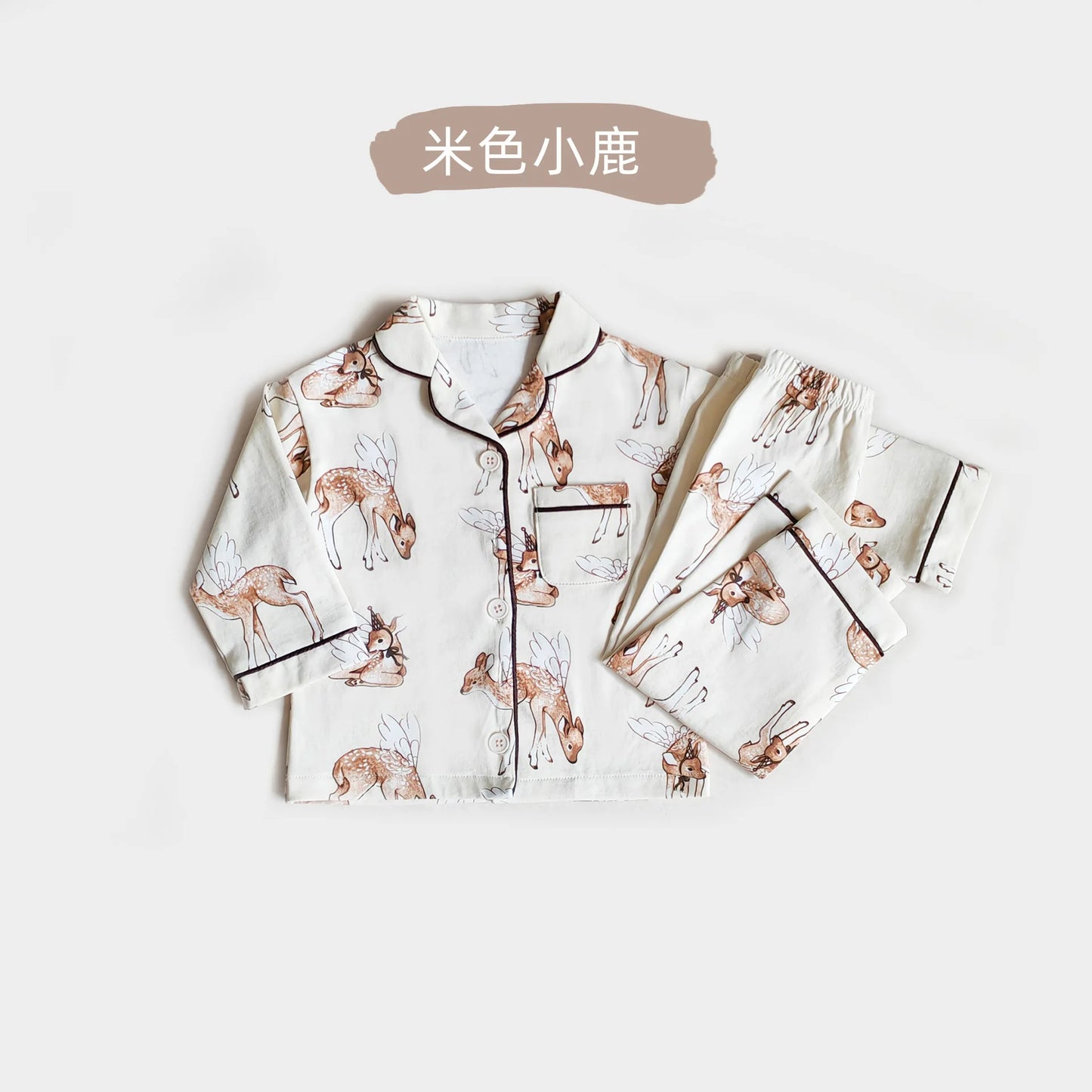 Toddler Kid Baby Boy Girl 2Pcs Clothes Set 100% Cotton Autumn Winter Pajamas Set Animals Print