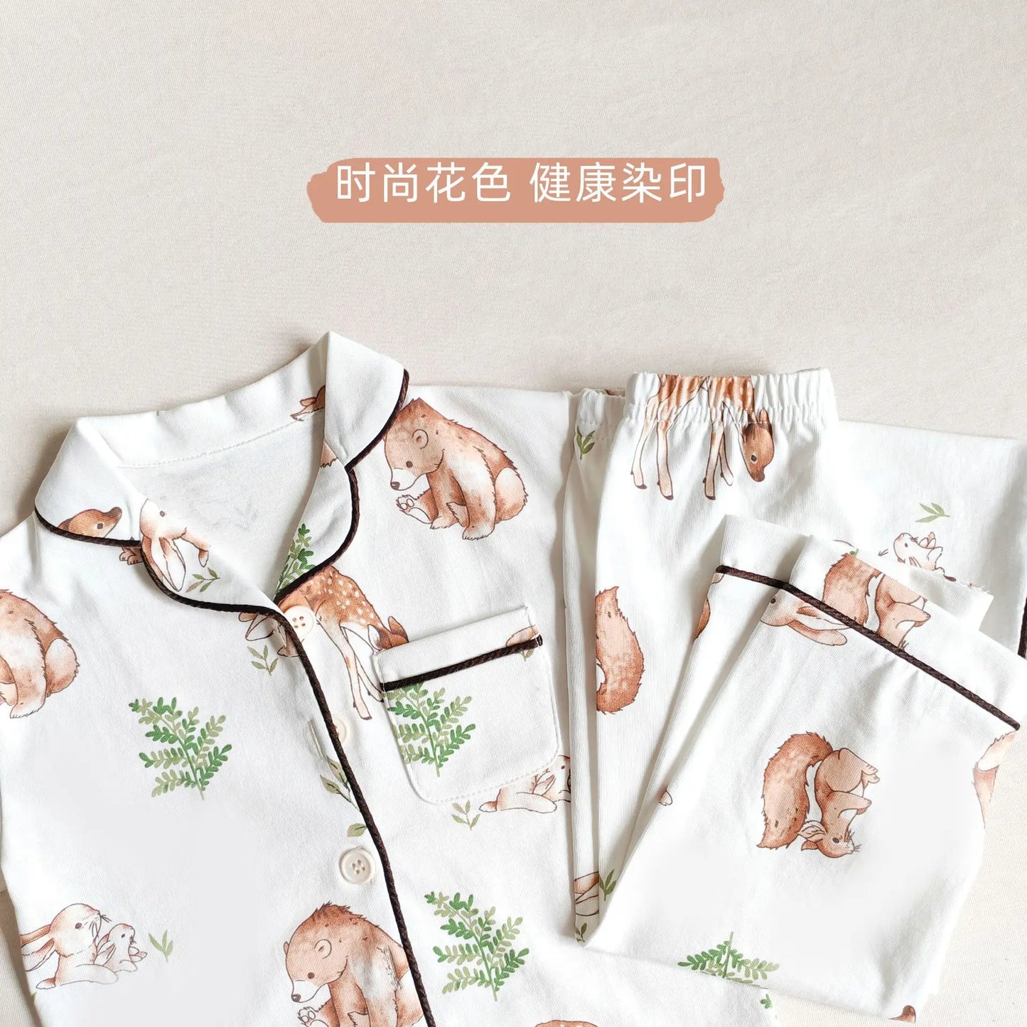 Toddler Kid Baby Boy Girl 2Pcs Clothes Set 100% Cotton Autumn Winter Pajamas Set Animals Print