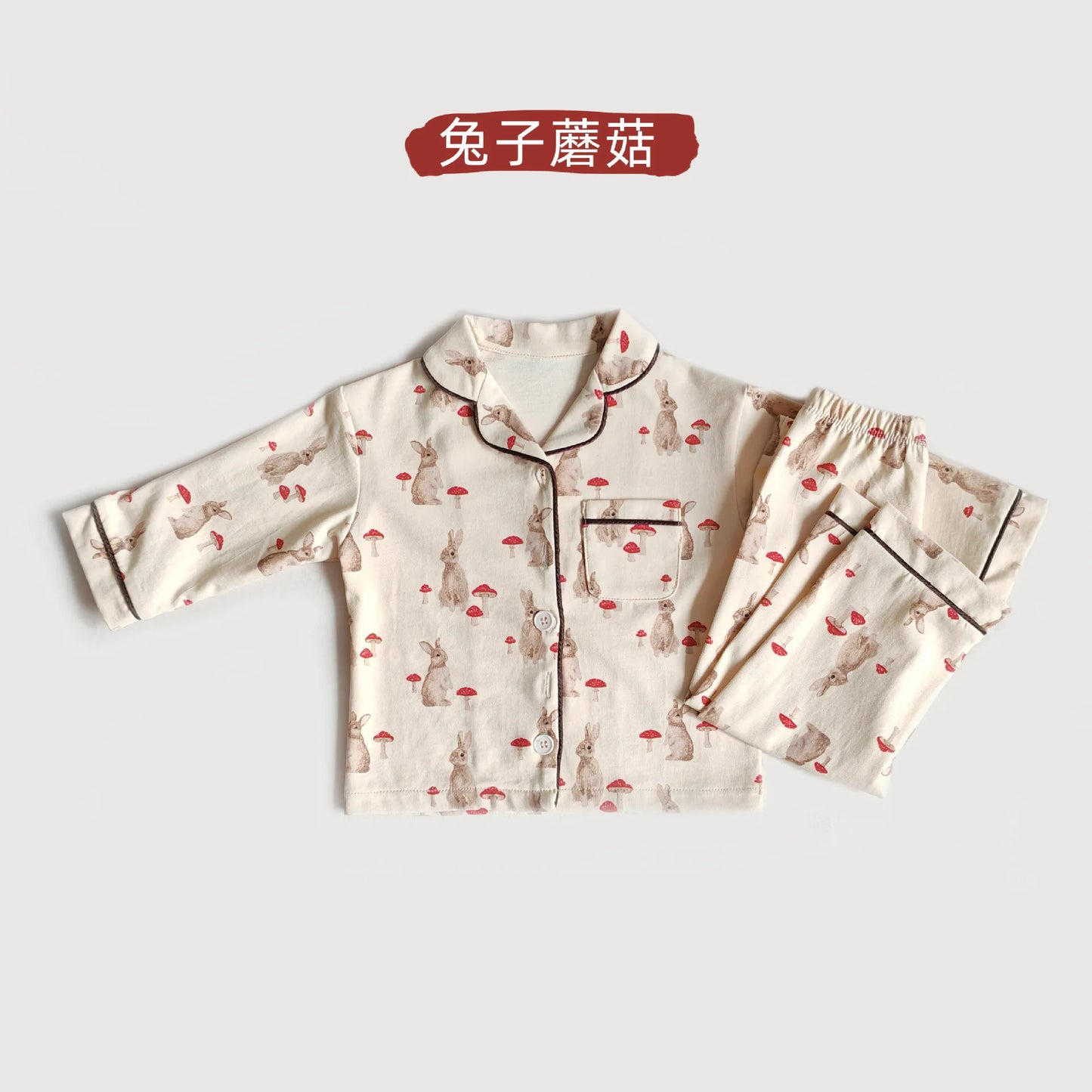 Toddler Kid Baby Boy Girl 2Pcs Clothes Set 100% Cotton Autumn Winter Pajamas Set Animals Print