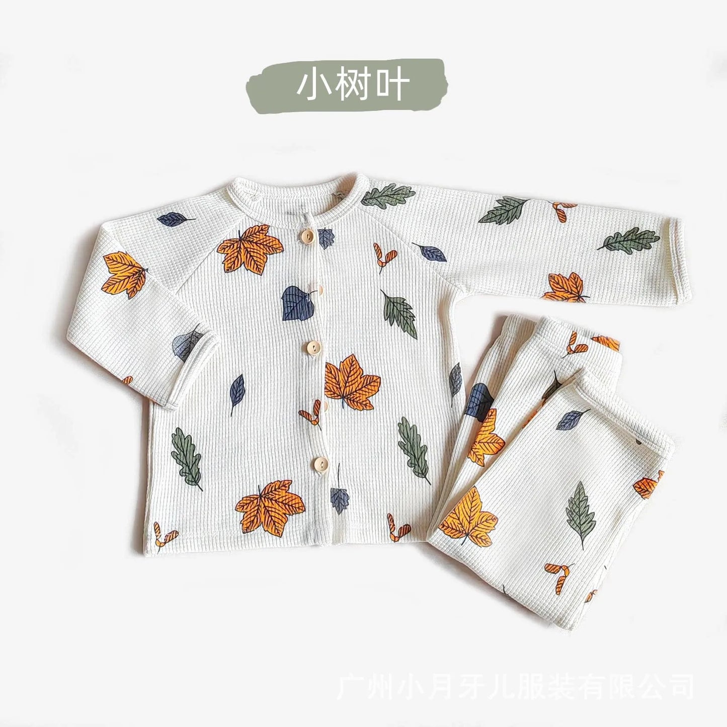 Toddler Kid Boy Girl 2Pcs Clothes Set Autumn Winter Infant Pajamas Set Long Sleeve Top Pants Suit Children Homewear Outfit